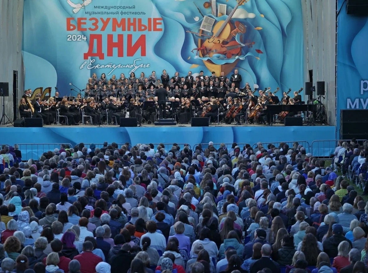 Фото: предоставлено ДИП